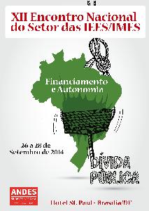 Setor das Estaduais e Municipais do ANDES-SN tem Encontro Nacional entre os dias 26 e 28/9