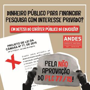 Código de Ciência e Tecnologia é aprovado em comissões e vai a plenário