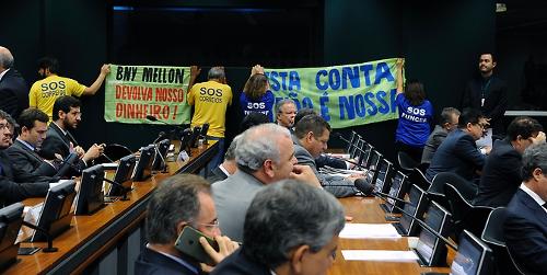 CPI aponta prejuízo de mais de R$ 6,6 bi em fundos de pensão