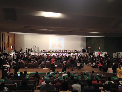 Lançada Frente Parlamentar Mista em Defesa da Previdência Social