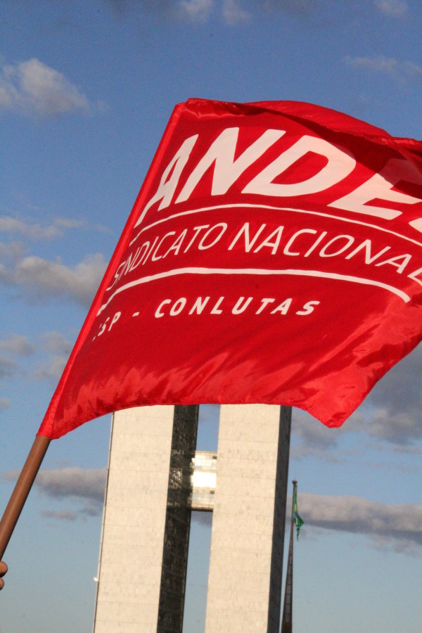 Nota de Apoio aos docentes do IFBA – Campus Ilhéus contra o ponto eletrônico