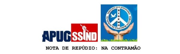 APUG assina nota conjunta de repúdio contra demissão de servidores da educação básica de Gurupi