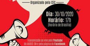 122953070_4007451419270188_8510396070825168555_n