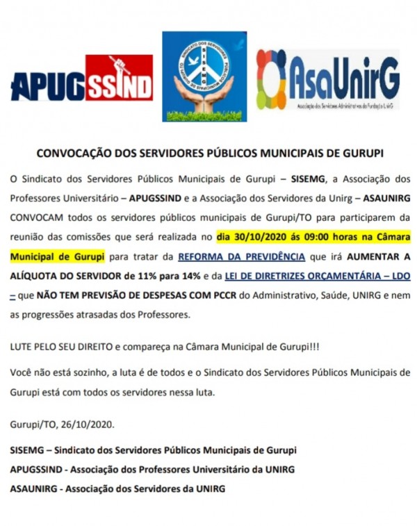 Apug, Sisemg e Asaunirg fazem convocação conjunta para sexta-feira (30/10) na Câmara de Vereadores