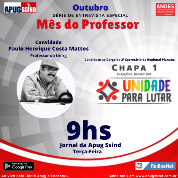 Professor Paulo Henrique é o entrevistado desta terça-feira (27/10) na Rádio Apug
