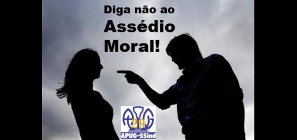 NOTA DE REPUDIO À GESTÃO ACADÊMICA