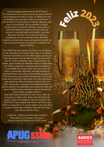 Green Dots Christmas Personal Poster (1)