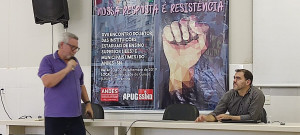 WhatsApp Image 2024-01-17 at 13.45.51