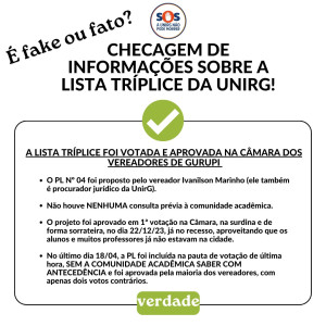 WhatsApp Image 2024-04-26 at 19.52.00 (1)