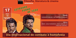 DESTAK SITE APUG  (4)