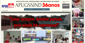 DESTAK SITE APUG  (5)